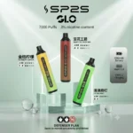 SP2S一次性拋棄式電子煙7000口-sp2s電子煙官網