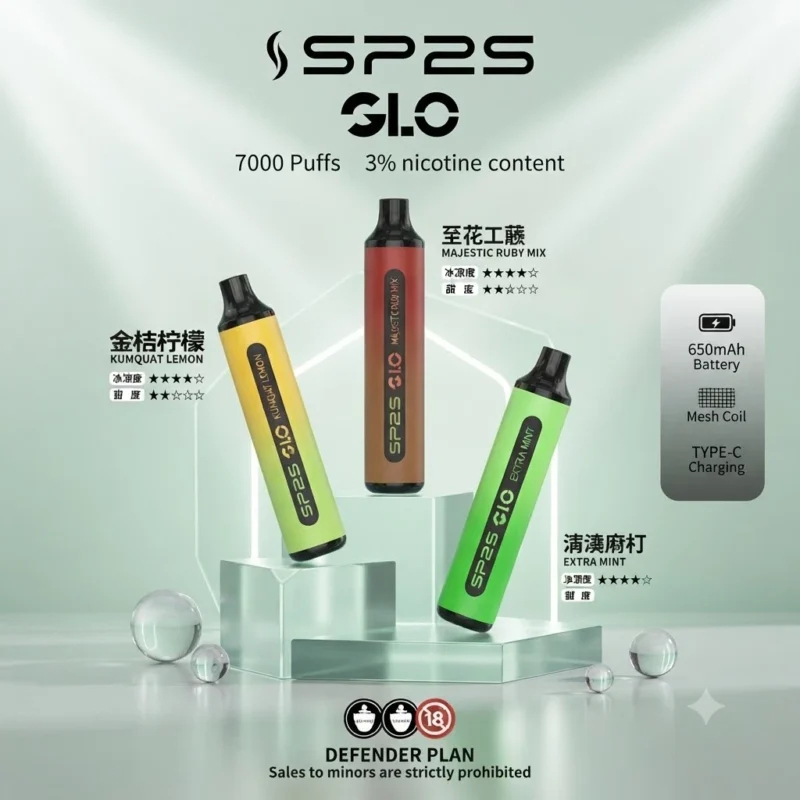 SP2S一次性拋棄式電子煙7000口-sp2s電子煙官網